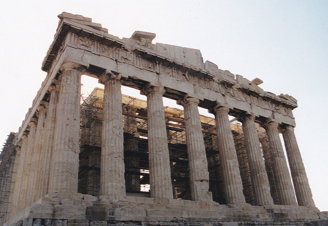 File:Acropolis monument of Athens.jpg - Wikimedia Commons