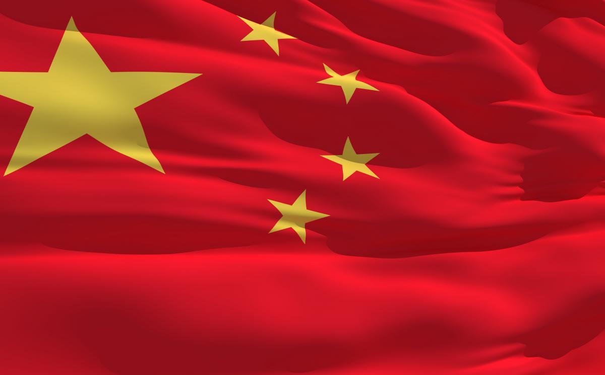 Flag Of China - A Symbol Of Revolution And Unity